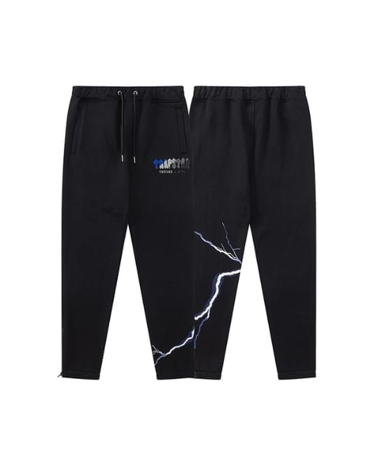 Trapstar Chenille Decoded Hooded Tracksuit - Lightning Edition